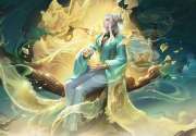 梦幻西游女魃墓69级装备展示图
