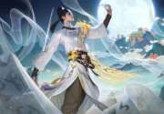 策略新作《圣战群英传：统治》公布 2026年推出