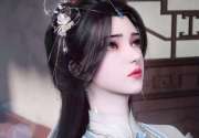 《igxe》买东西教程